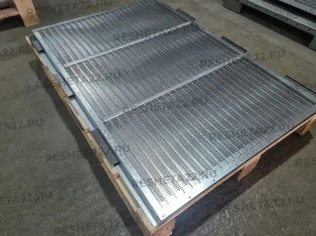 Решета для ВРМ 120